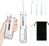 IGYLAR 口腔洗浄器 【2026新生活モデル】 ジェットウォッシャー 2年保証 超ミニ携帯型 超音波水流 30-140…