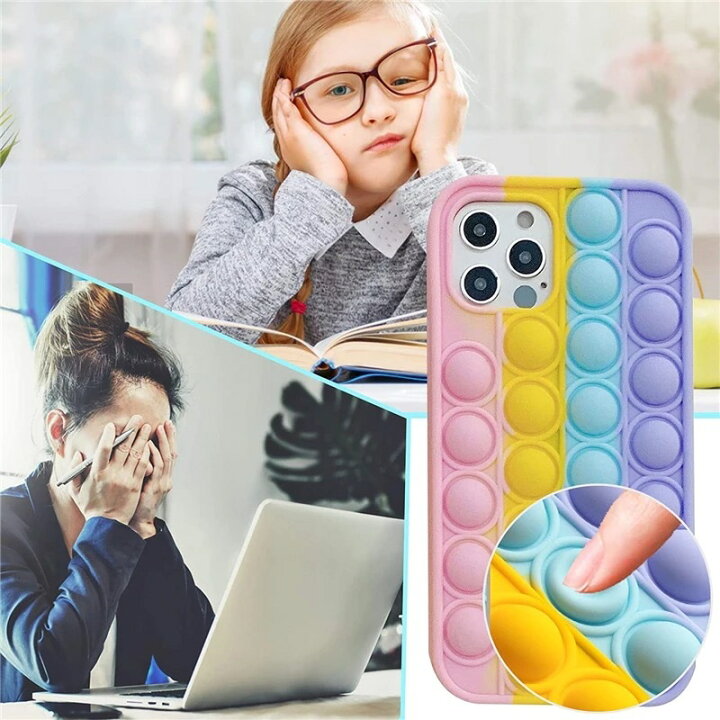 楽天市場 Iphone 携帯ケース かわいい ストレス解消 シリコン 滑り止め プッシュポップ スクイーズ玩具 プチプチ プレゼント 耐衝撃 スマホカバー 携帯電話カバー かわいい 落下防止 減圧グッズ ボードゲーム Lulalula 楽天市場 Iphone 携帯ケース かわいい ストレス解消 シリコン 滑り止め プッシュポップ スクイーズ玩具 プチプチ プレゼント 耐衝撃 スマホカバー 携帯電話カバー かわいい 落下防止 減圧グッズ ボードゲーム Lulalula