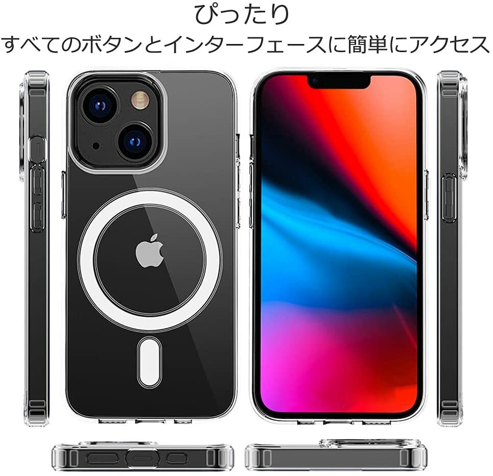 楽天市場】MagSafe iPhoneケース マグネット搭載 iPhone12 ，12Pro，13