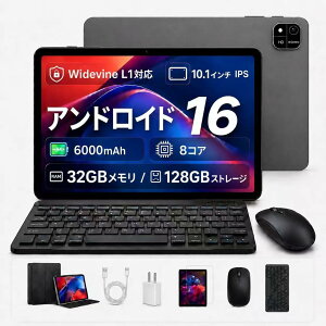 android 16�^�u���b�g32GB+128GB+2TB TF�g���b10�C���`��90Hz�Ή� ���� Gemini AI 3.0�b6000mAh�bWidevine L1�bGMS�F�؁bType-C�[�d�bWi-Fi 5.2���f���bT7200 �R�A�v���Z�b�T�𓋍� (Gray)