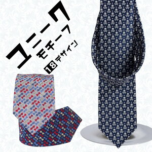 lN^C Y ʔ I hN XJ  `FX r[h h  lN^C `[t Mtg v[g  􂦂  Cxg p[eB[ lCr[ u[