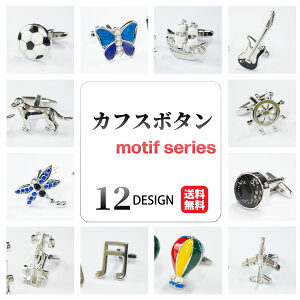 JtX JtX{^ Ƃ  D TbJ[ C  xv M^[  [VOJ[ 퓬@ Ǘ rWlX   p[eB[ Mtg