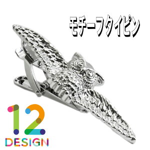 lN^Cs ^Co[ ^Cs ^Co[ j[N I 킢 `[t  v[g Mtg  o^Cf[ ̓ LO hV̓