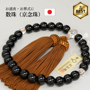 y_tf[P11{9/1()z O jp Y 27  ジ O 쐔 jp @ @v  ʖ V  ʎ  ފ ~ @h 