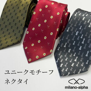 lN^C Y ʔ I hN XJ  `FX r[h h  lN^C `[t Mtg v[g  􂦂  Cxg p[eB[ lCr[ u[