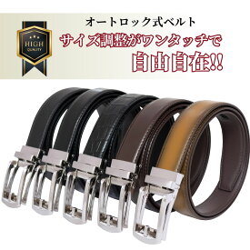 楽天市場 高校生 ベルト サスペンダー バッグ 小物 ブランド雑貨 の通販 楽天市場 高校生 ベルト サスペンダー バッグ 小物 ブランド雑貨 の通販