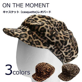 楽天市場 ヒョウ柄 帽子 バッグ 小物 ブランド雑貨 の通販