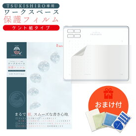 楽天市場 デジタル イラスト 道具の通販 楽天市場 デジタル イラスト 道具の通販
