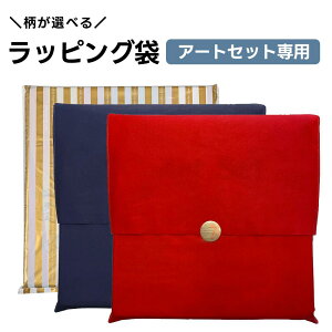 ^ 258 A[gZbgp bsO  V[ y258^A[gZbgƈꏏɂwz bsOy[p[ MtgbsO v[g Mtg v[g w