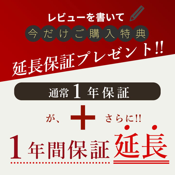 楽天市場】冷蔵庫 マット XLサイズ(幅86×奥行74×厚さ0.22cm) 透明 クリア 700Lクラス 傷防止 保護 床を守る キズ 汚れ 凹み 防音マット 冷蔵庫マット ポリカーボネート 角丸加工 衝撃吸収 耐熱 安定 丈夫 引っ越し 新生活 新築 洗濯機 床 フローリング 送料無料 あす楽 ... 楽天市場】冷蔵庫 マット XLサイズ(幅86×奥行74×厚さ0.22cm) 透明 クリア 700Lクラス 傷防止 保護 床を守る キズ 汚れ 凹み 防音マット 冷蔵庫マット ポリカーボネート 角丸加工 衝撃吸収 耐熱 安定 丈夫 引っ越し 新生活 新築 洗濯機 床 フローリング 送料無料 あす楽 ...