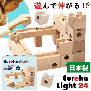 ビー玉 転がしの人気商品 通販 価格比較 価格 Com