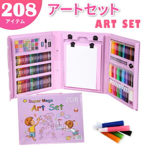クレヨン お絵かきセットの人気商品 通販 価格比較 価格 Com