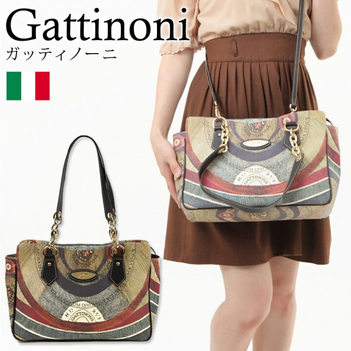 楽天市場】【店内全品決算セール中】ガッティノーニ Gattinoni 