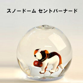 楽天市場 大型犬 工芸品 民芸品 アート 美術品 骨董品 民芸品 ホビーの通販
