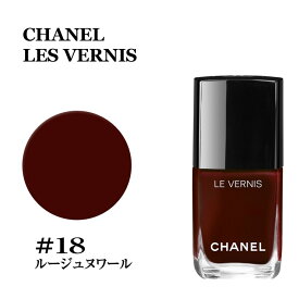 楽天市場 シャネル ヴェルニ 18 ルージュヌワールの通販