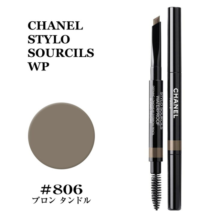 Chanel Stylo Sourcils Waterproof Nr.806 Blond Tendre 0,27 g