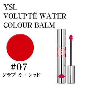 楽天市場 リップグロス ブランドイヴ サンローラン ベースメイク メイクアップ 美容 コスメ 香水 の通販