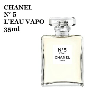 yqɈړ]ׁ̈A݌Ɉ|Z[zyȂzVl No.5 [ I[hD gbg (@|U^[) 35ml CHANEL 5 L'EAU VAPO 35ml  pyVňl큚yVl No.5 [