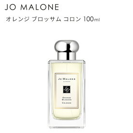 オレンジ ブロッサム コロン 100ml 香水 JO MALONE Orange Blossom Cologne 690251006496★あす楽★楽天最安値挑戦★送料無料★正規輸入品