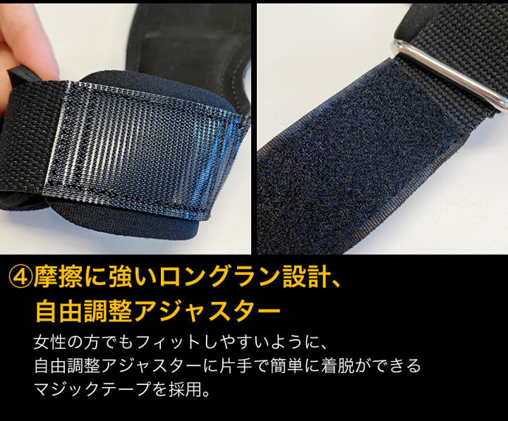 楽天市場】【レビュー記載で1年保証】ANTARES パワーグリップ 左右セット リストラップ 筋トレ グローブ プロ トレーニング 家トレ 滑りにくい ラバー仕様 懸垂 握力補助 滑り止め シェイプアップ ウェイト フィットネス : ミラノ2 楽天市場】【レビュー記載で1年保証】ANTARES パワーグリップ 左右セット リストラップ 筋トレ グローブ プロ トレーニング 家トレ 滑りにくい ラバー仕様 懸垂 握力補助 滑り止め シェイプアップ ウェイト フィットネス : ミラノ2