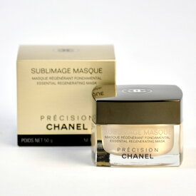 シャネル サブリマージュ マスク 50ml CHANEL SUBLIMAGE MASQUE POT★あす楽★楽天最安値挑戦★送料無料★シャネル サブリマージュ 3145891425208 シャネル サブリマージュ スキンケア/パック 正規品直輸入 シャネル サブリマージュ