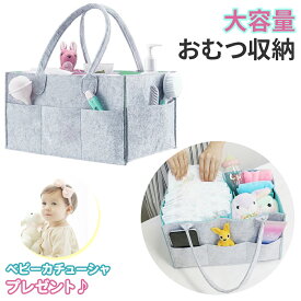 楽天市場 おむつストッカー おむつ トイレ用品 キッズ ベビー マタニティ の通販