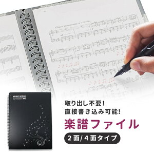 ymitasz ߂ yt@C  A4 40y[W K t  ʃt@C sAm  ty K sAm yt@C ypt@C  y t@C y