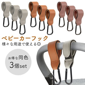 yMILASICz xr[J[tbN ו| 3Zbg Jri ybgoM[ tbN xr[J[ObY  ނ|[`  obO  o U וtbN  }Wb