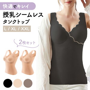 yMILASICz^Ngbv  V[X F 2Zbg }^jeB  NX^Cv  Lk   ^Ngbv 킢 oY v[g NXI[v fB[