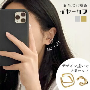 yMILASICz C[Jt 2Zbg 召 TCYႢ CO S[h Vo[ ACe Ўp Vv CJt i ̓ NXfUC ɂȂ fB[X ANZT