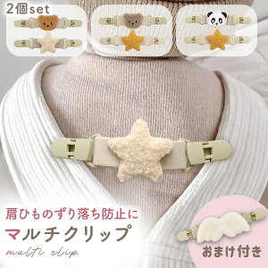 1433~yMILASICz }`Nbv 2+1Zbg Nbv ֗ Ђ h~ xr[ Ԃ xr[pi V Mtg 킢 XqNbv X^C Gv gCz_[ 藎