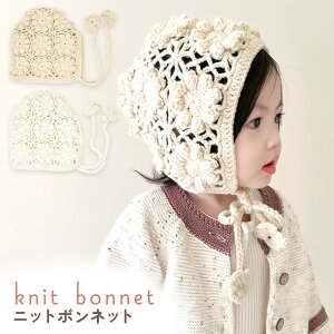 yMILASICz jbg Xq {lbg xr[Xq j̎q ̎q H~ xr[pi 킢  q oYj Ԃ  ~ Lk 0 1 2 v[g 蕨 Mtg I[