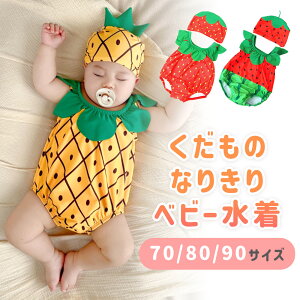 yMILASICzxr[ Lbv SNSf t[c  j̎q ̎q Xqt Ȃ肫 70 80 90 6 0 1 2 3  CX^f m[X[u j jp qǂp ct 