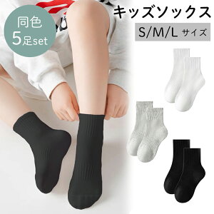 yMILASICz C LbY 5Zbg N[  w  XN[\bNX xr[ 12cm`15cm qǂ Ԃ qpC 􂢑ւ  Xj[J[\bNX w xr[  