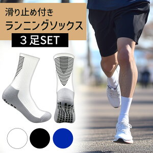 ymitasz X|[c \bNX Y 3Zbg jO\bNX C ~ߕt Y\bNX jO WMO EH[LO O St 싅 TbJ[ ejX ㋣