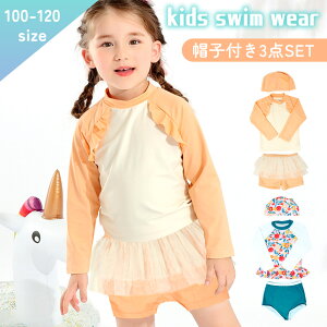 yMILASICzbVK[ht ̎q  3_Zbg ㉺Zbg Xqt K[Y 100 110 120 3 4 5 6 7 Zp[g Ă΍  gbvX XJ[g XCEFA t 