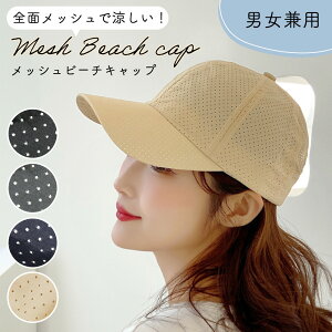 yMILASICzr[`Lbv l bV fB[X Y  悯 Tnbg jO X|[c TCY ΍ Xq Lbv  t  Vv ʋC oR BBQ U