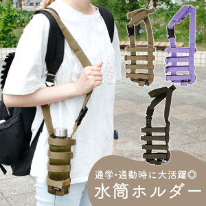 yMILASICz z_[ P[X 500ml 600ml 1l q  Ђ Jo[ V_[ | }O{g Mr ybg{g ^u[ ۈ牀 ct |Jo[ TCY }Wb