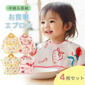 yMILASICz HGv 4Zbg   X^C xr[ xr[X^C  킢  }WbNe[v Hׂڂ qǂ H q |Pbgt 悾ꂩ HX