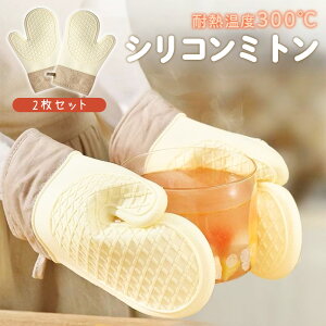 yMILASICz ~g  VR O[u Lb`  2Zbg ϔMI[u~g ϔM300° AEghA Lv  h 킢 Vv  ~ pi 