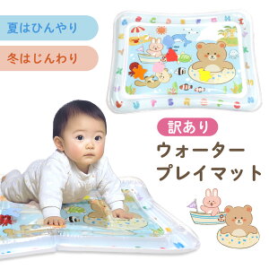 y󂠂 MILASIC z vC}bg xr[ EH[^[vC}bg Aj}   NbV}bg Ђ xr[}bg mߋ 킢 ΂ K xr[pi p ׋