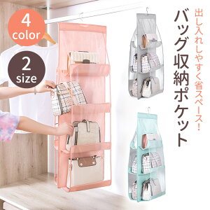 ymitaszobO[nK[ ݂艺 N[[bg obOnK[ obO[ ΂ obO 3i 4i |Pbg [ ȃXy[X e obO[z_[ ݂艺[ [ 