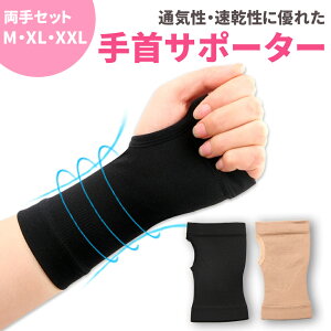 ymitasz  T|[^[ T|[^[ 2 jp ۉ Lk 玙 ̌Œ Ǝ ͎d L[{[h ItBX  ȒP E   Zbg Xgbv X|[