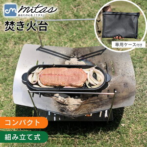 ymitasz܂肽 Α RpNg Α ܂肽ݎ \Lv Lv y [ P[Xt ~j  ΂ Α S y BBQ ^ 󂯎Mt o[x