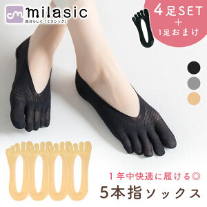 1260~IyMILASICz5{w\bNX fB[X 󗚂 4+1Zbg  t jIC\h Ȃ L pvX Xj[J[ [t@ 5{w Ԃ 킢  v[g 