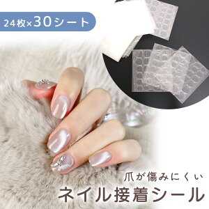 yMILASICz V[ lCp 720 lCڒV[ ͂ɂ 24×30V[g lCڒ V[^Cv t ڒe[v e[v^Cv A[g  SO~ lC`bv Zt