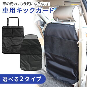 ymitaszLbNK[h  V[gobN|Pbg LbNJo[ LbN}bg 㕔 [|Pbg hCu|Pbg  [ V[g Jo[ J[pi ER-KCGD