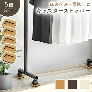 ymitasz LX^[Xgbp[  ΍ 5Zbg ֎qrJo[ Jo[ LYh~  Ռh~ ItBX`FA ItBX bN y  Vv  CX Ƌی Vz V