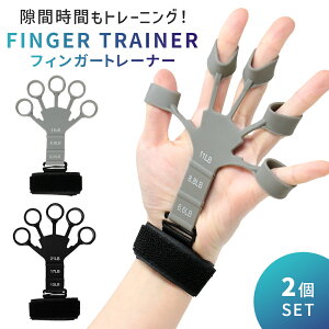 �ymitas�����z �t�B���K�[�g���[�i�[ ���� ���E���p 2�Z�b�g ���͋��� �w�g�� �M�^�[ �X�|�[�c �s�A�m �y�� ���K �q�� ��l �b���� �X�g���b�`���[ �p���[�O���b�v ���n�r�� �n���h�N���b�v 