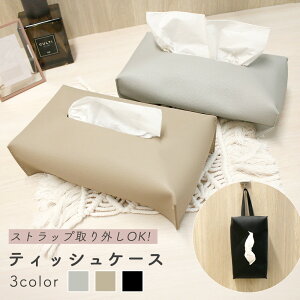 yMILASICz eBbVP[X ݂艺  V{v PUU[  Ǌ| }XN @\ CeA ȃXy[X {bNXP[X k Vv 킢 rO Lb` _CjO 